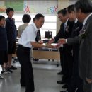 예천중학교 이미지