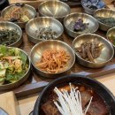 소림마라 대구월성점