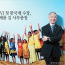제롬