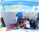 타이어프로 이미지