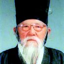 산암 이미지