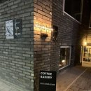 진진양꼬치 | [건대 감성 카페] 인생 에그타르트를 만난 곳 '카페 레이지아워'