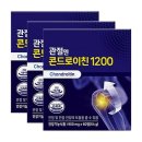 주영이네 이미지