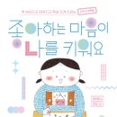 매현초 이미지