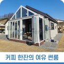 좋은공간 이미지