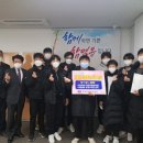 함열중학교 이미지