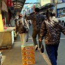 증평BYC 네이버블로그