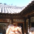 유성여관 Daum카페