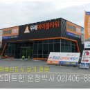 에이플하우스 이미지