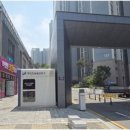 팔공구