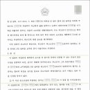 법률사무소신아 이미지