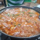 훈이네 부대찌개