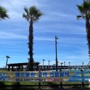 신천리마을회 이미지