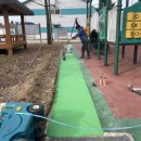 중원어린이집 이미지