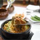 동바리 해장국 이미지