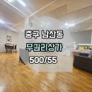 G1870 이미지