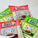 GS25화북동중점 | GS25 편의점 신상 디저트 쫀득 폭신 달달한 초코&amp;말차 맛 모찌팬케이크