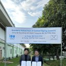 주영농장 이미지