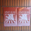 래빗가든 이미지