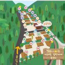 별빛하루 이미지