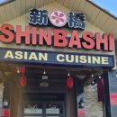 (주)아시안레스토랑 이미지