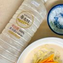 활천로 | 김해 콩국수 맛집 북소리 100% 국산콩 자가제면 집에서도 맛있게 즐긴 포장 후기