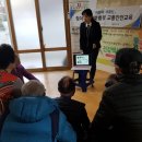 소답경로당 이미지