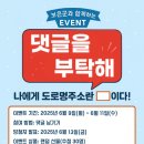 보은 이미지