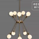 골드커피숍 이미지
