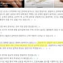 경희태평한의원 이미지