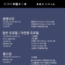 칠월스무사흘날 이미지