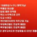 루체 어린이집 이미지