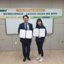 정원에프엔비