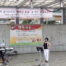 김해시푸드마켓 이미지