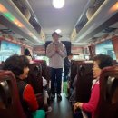 대덕1통 이미지