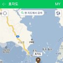 효자도보건진료소 이미지