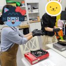 노랭보랭 이미지