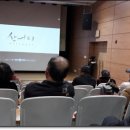 전북대학교박물관 이미지