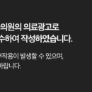 서울J플란트치과의원 네이버블로그