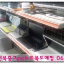 군산용산컴퓨터 이미지