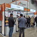 엠엔에프(주) 이미지