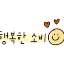 마르크존스피자&오렌지몽키파스타 이미지