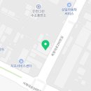 신흥현대자동차공업사 이미지