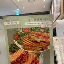 삼송 이미지