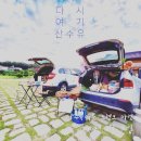 산마트 네이버블로그
