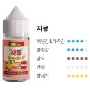 자몽랩스 이미지