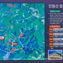 발구덕입구 이미지