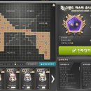 2020-주146 이미지