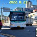 신원4리 이미지