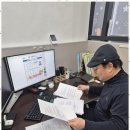 행복자리행정사사무소 이미지